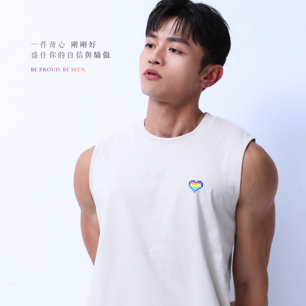 精選新品！心動彩虹寬版純棉背心【碳岩灰】