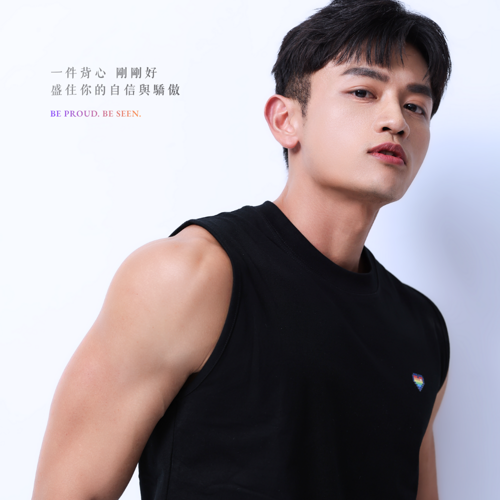 精選新品！心動彩虹寬版純棉背心【暗夜黑】