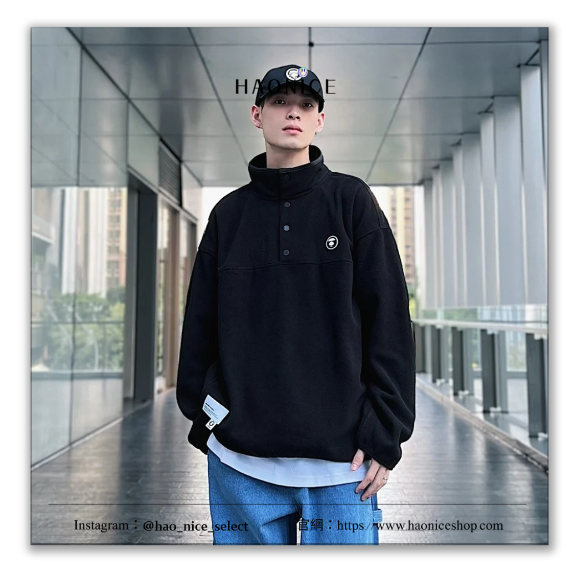 【HAO NICE】100%正品🔥日系潮牌Aape🦍 經典logo 猿人徽章 立體壓凸字母 半高領 長袖大學T 長T