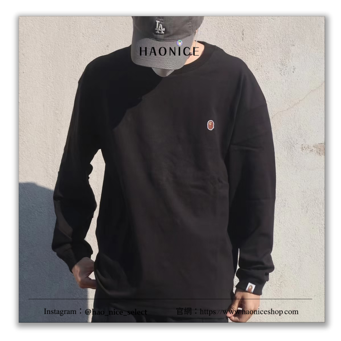 【HAO NICE】100%正品🔥日系潮牌Bape🦍 經典刺繡猿人logo 純色 長袖 大學T 長T