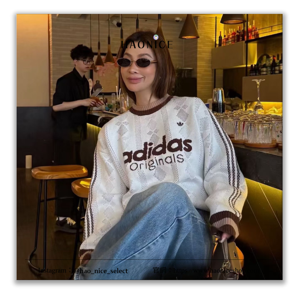 【HAO NICE】100%正品 ADIDAS 🇩🇪經典字母logo菱格紋 冬季保暖針織毛衣 長袖