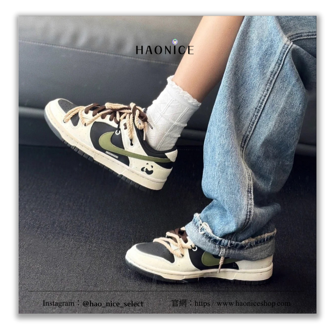 【HAO NICE】訂製正品過驗！100%正品🔥特殊訂製版NIKE DUNK‌ LOW 美國潮牌🇺🇸雙色解構風熊貓低筒休閒鞋 球鞋