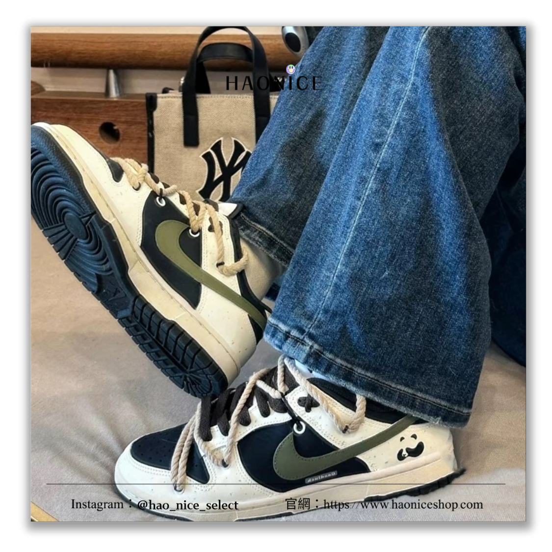 【HAO NICE】訂製正品過驗！100%正品🔥特殊訂製版NIKE DUNK‌ LOW 美國潮牌🇺🇸雙色解構風熊貓低筒休閒鞋 球鞋