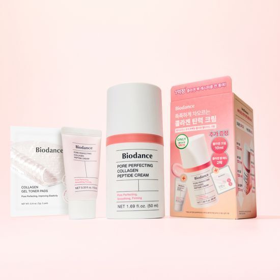 [01/11 - 30/12] Biodance Pore Perfecting Collagen Peptide Cream 50ml [Olive Young Planning Set]