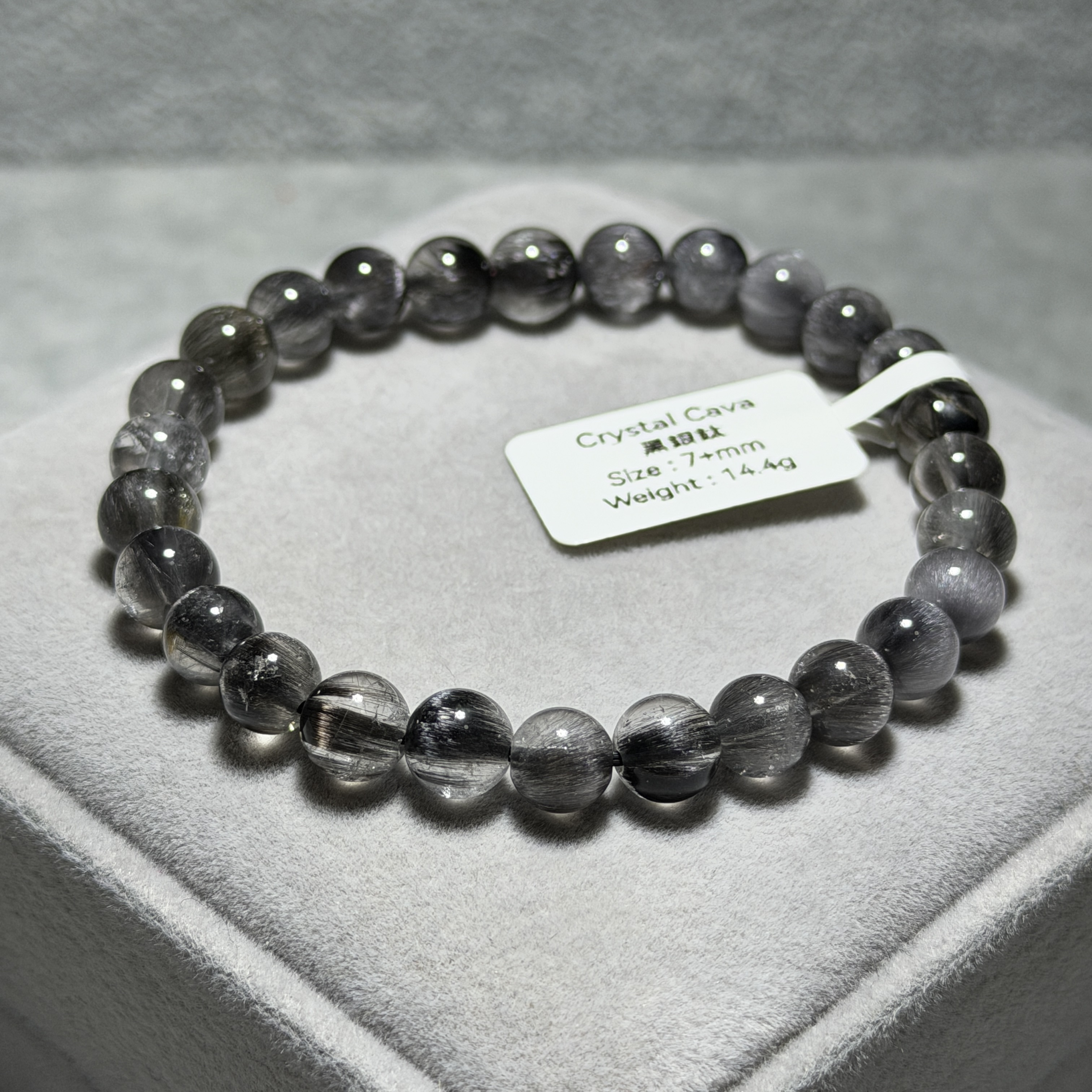 高級數黑銀鈦 7+mm DF1779