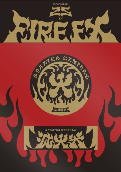 【滅火器 Fire EX.】 Quarter Century 25周年燙金布章組(兩入)