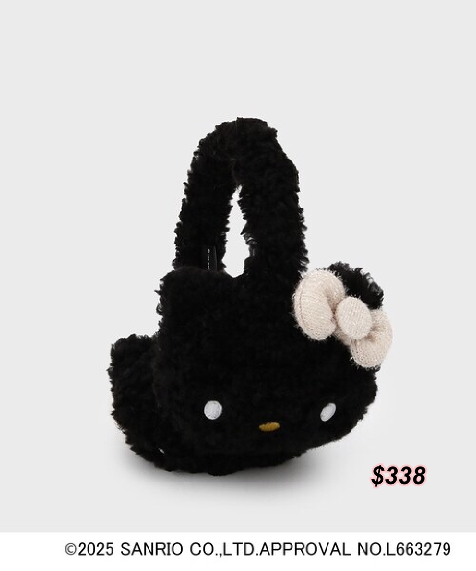 新款 OPAQUE.CLIP x Hello Kitty earmuff /2 色