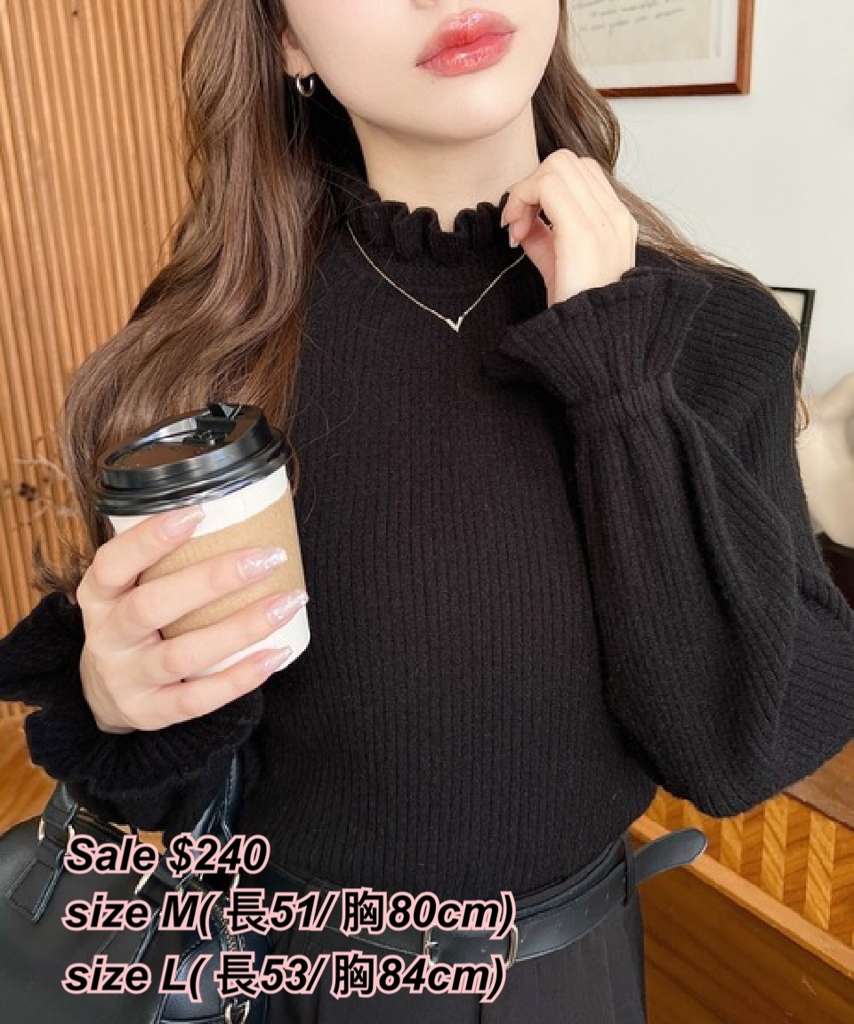 1/11 日系女裝 摺摺邊樽領冷衫/多 色