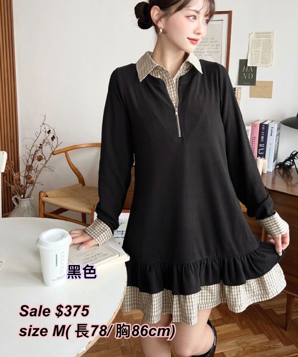 1/11 日系女裝 假二件恤衫領連身裙/多色