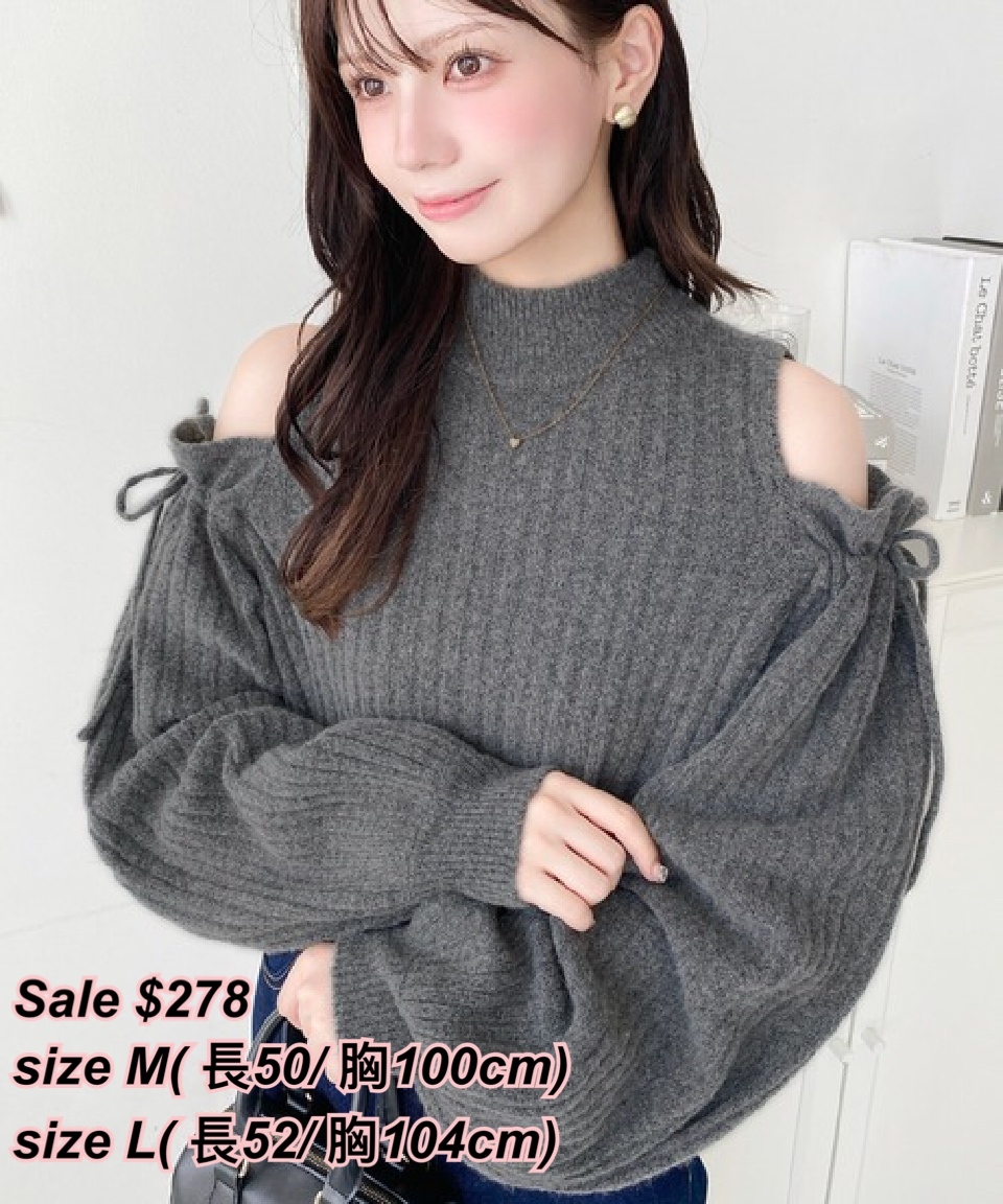 1/11 日系女裝露肩索繩蝴蝶結冷衫/4色