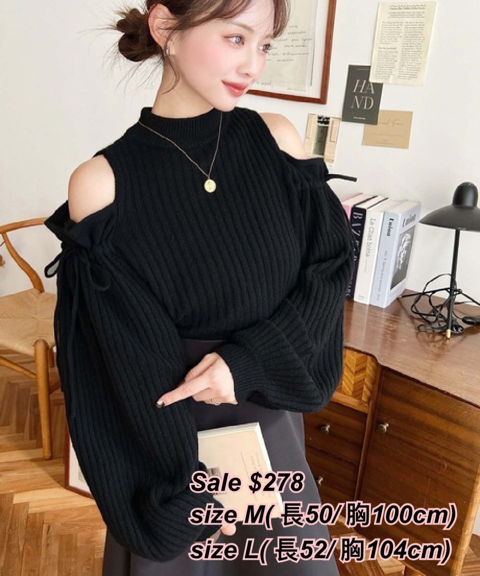 1/11 日系女裝露肩索繩蝴蝶結冷衫/4色