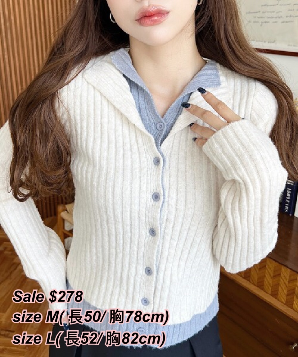 1/11 日系女裝 假2 件拼色冷衫外套/多色