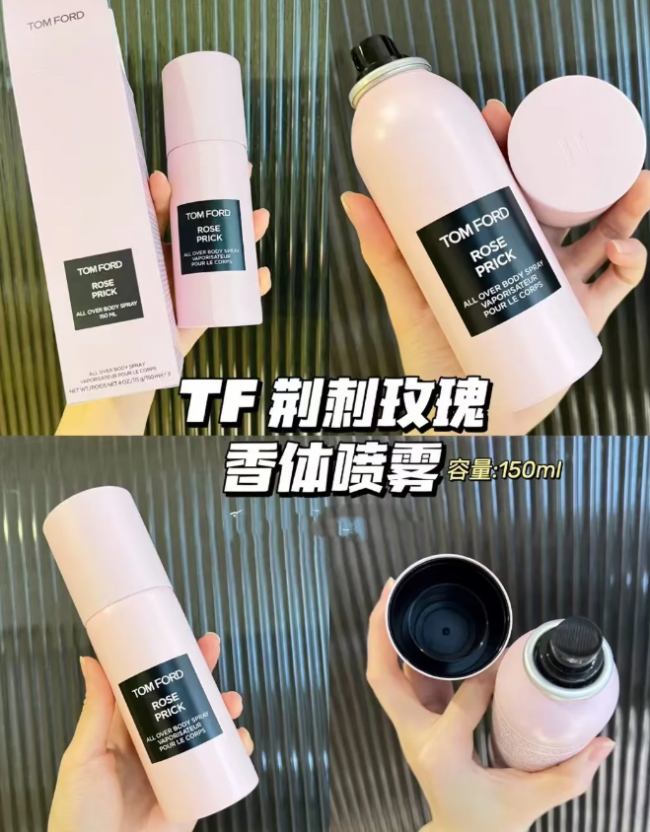 TOMFORD ROSE PRICK ALL OVER BODY SPRAY 荊棘玫瑰香體噴霧 150ml