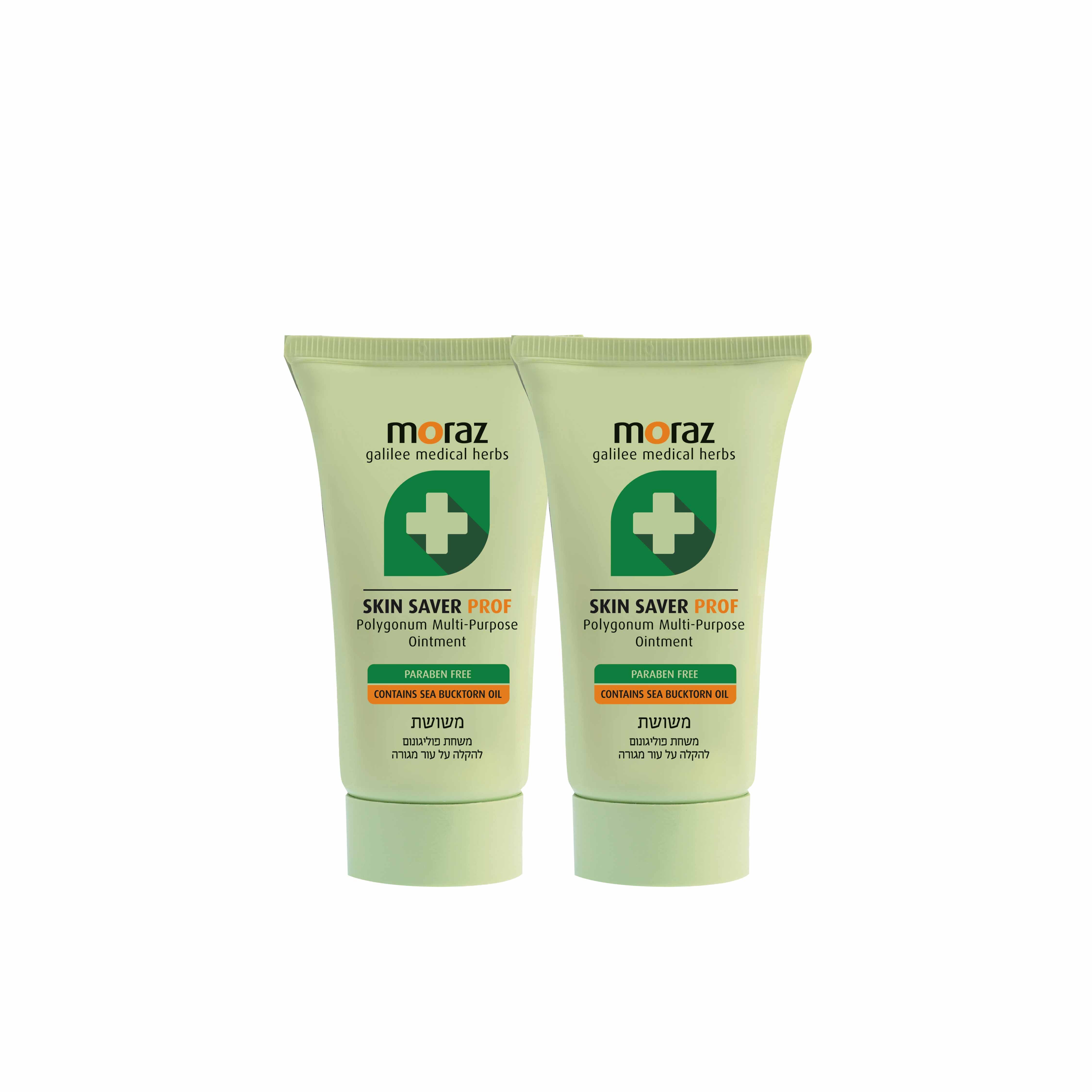 🎀新春特惠組🎀茉娜姿moraz 專業版 全效肌膚修護膏 (30mlx2條)