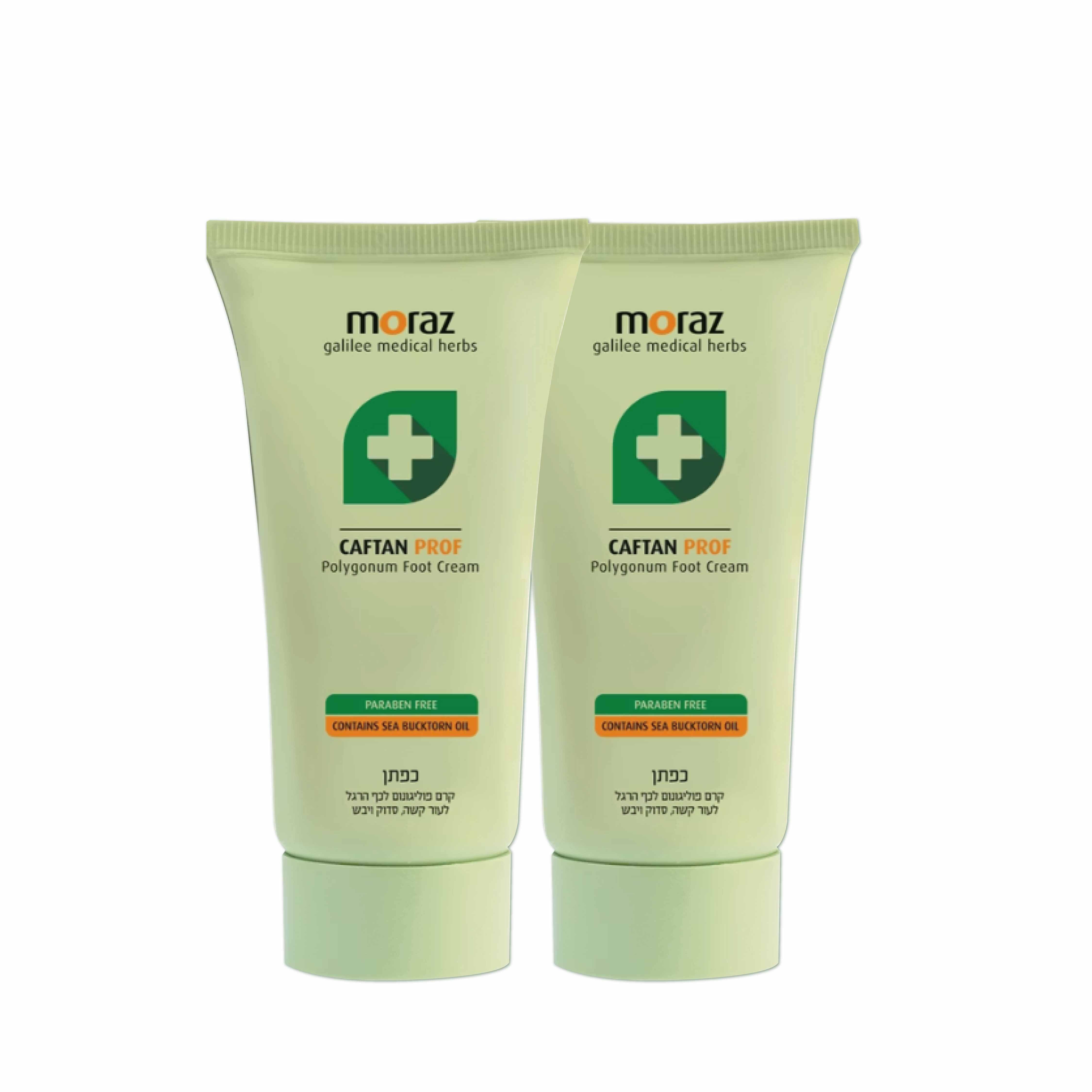 🎀新春特惠組🎀茉娜姿moraz 專業版PROF 足部修護霜100mlx2