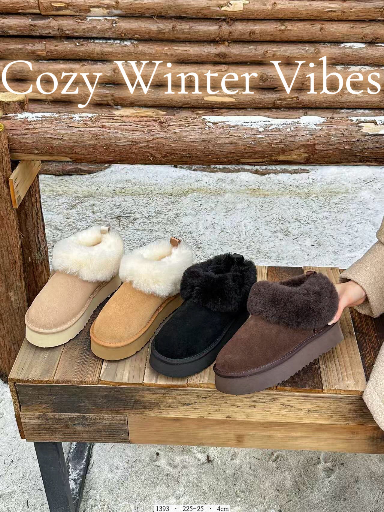 1393韓國真皮羊毛圈厚底雪靴