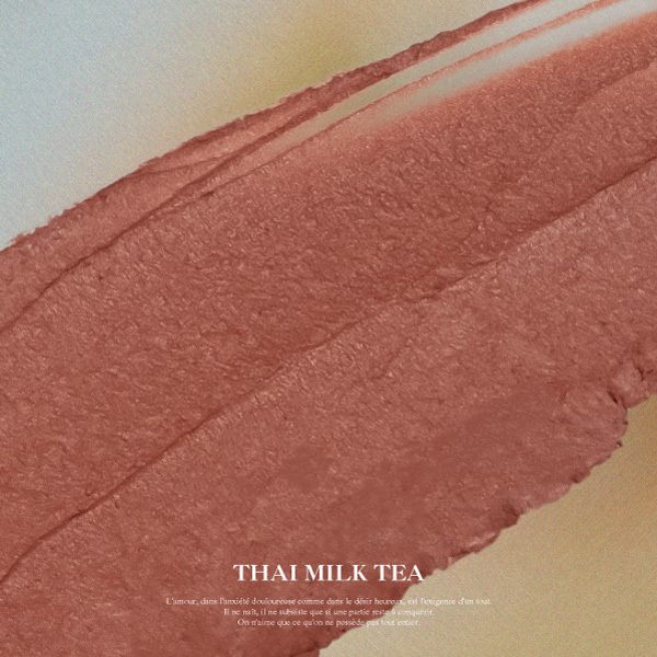 舒芙蕾濃醇絲絨唇膏 濃情泰奶