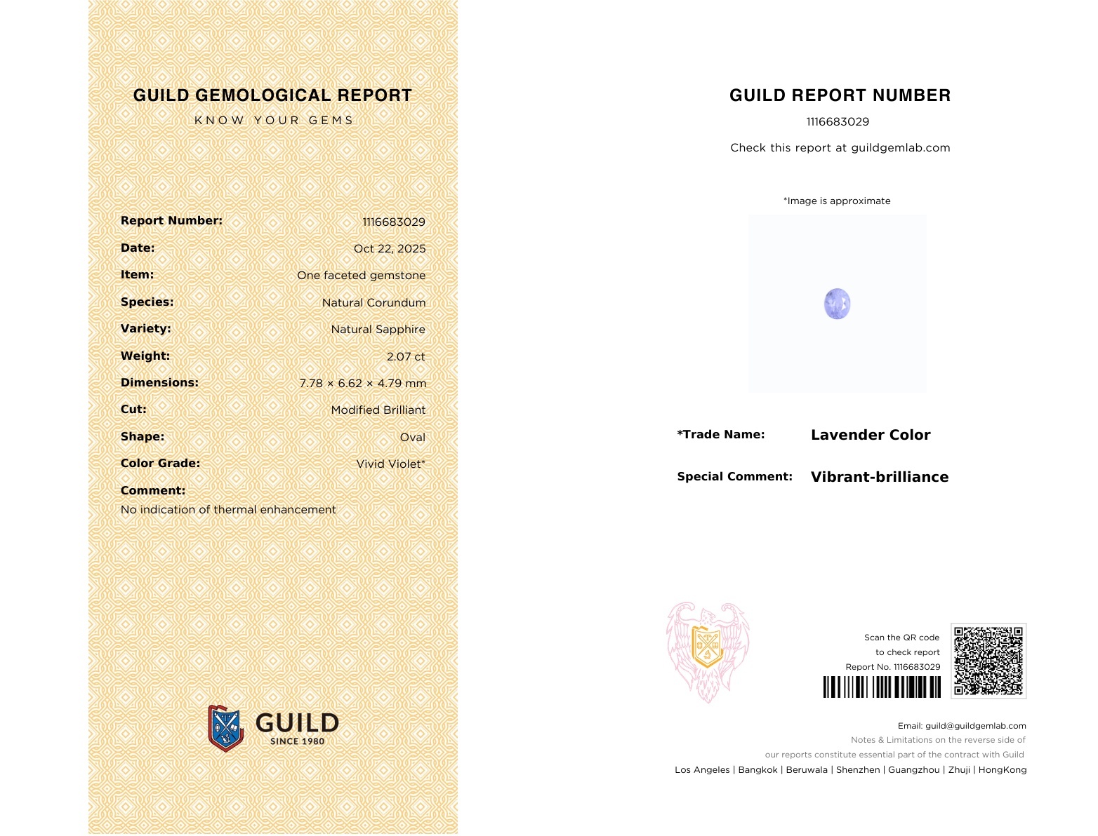 2.07ct 無燒紫色藍寶石 - 裸石