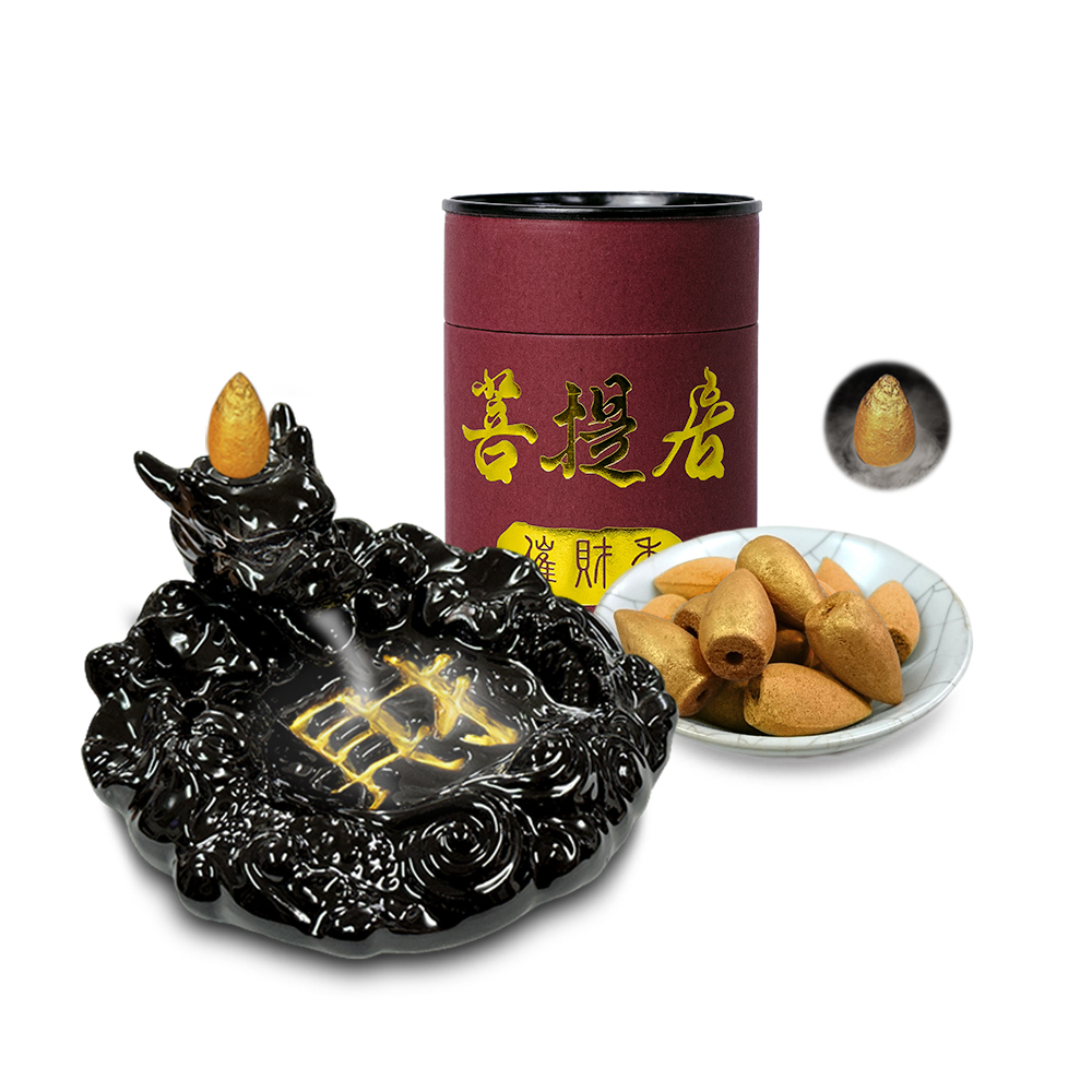 【菩提居】黑釉金龍財庫爐組 (廠商直出、不參加免運及滿額贈優惠)
