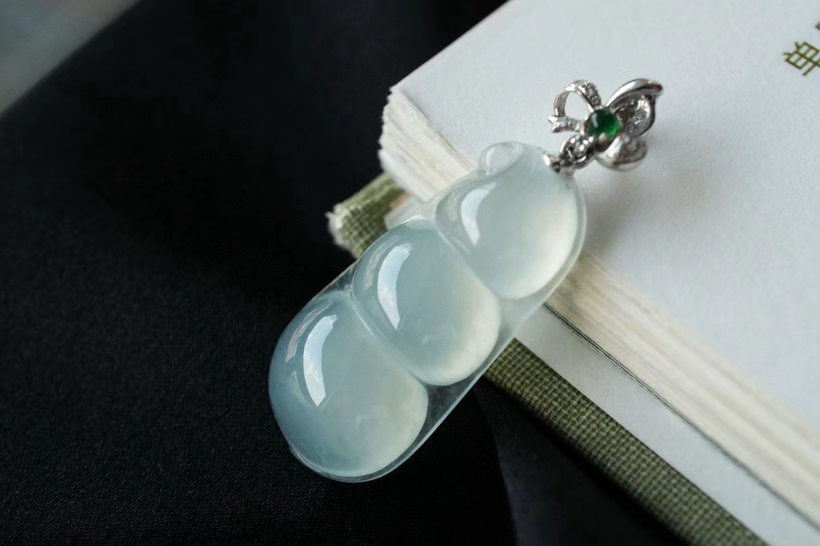 翡翠冰種福豆吊墜,天然翡翠A玉, 緬甸玉, Jade, Jadeite