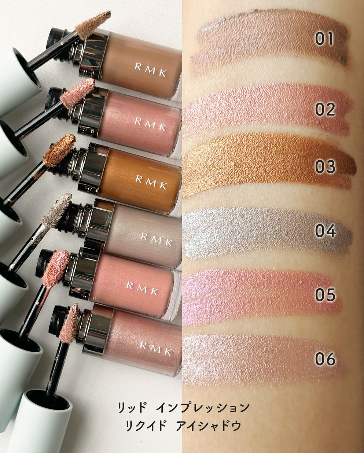 [限定] RMK Spring Makeup Collection 2026