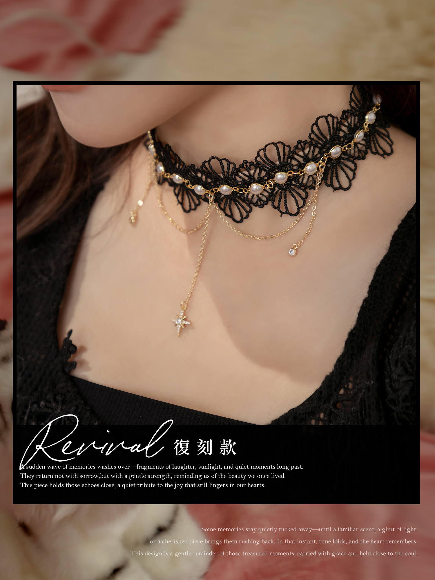 雅特蘭提斯。MUCHAT手作14KGP蕾絲珠鍊皮革頸鍊