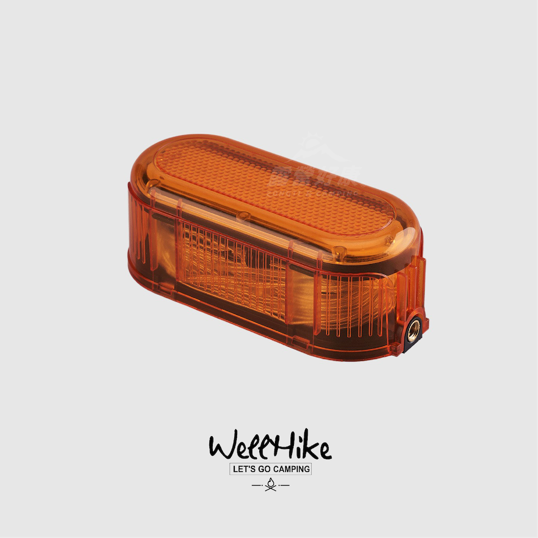 【WellHike】星星捲尺串燈 (警示燈) AC12