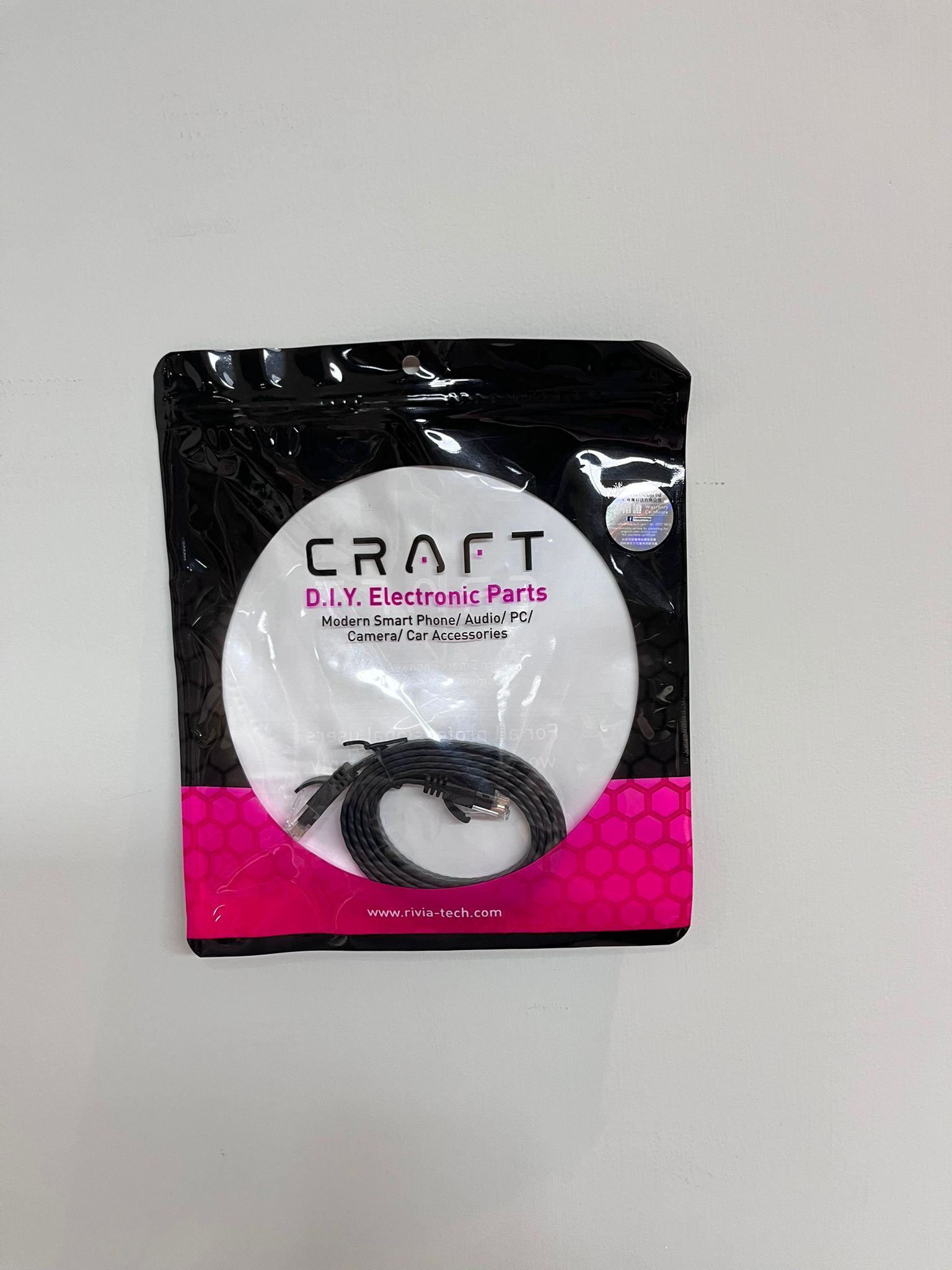 Craft Cat6 1米 32A WG Copper BK 4897117170049