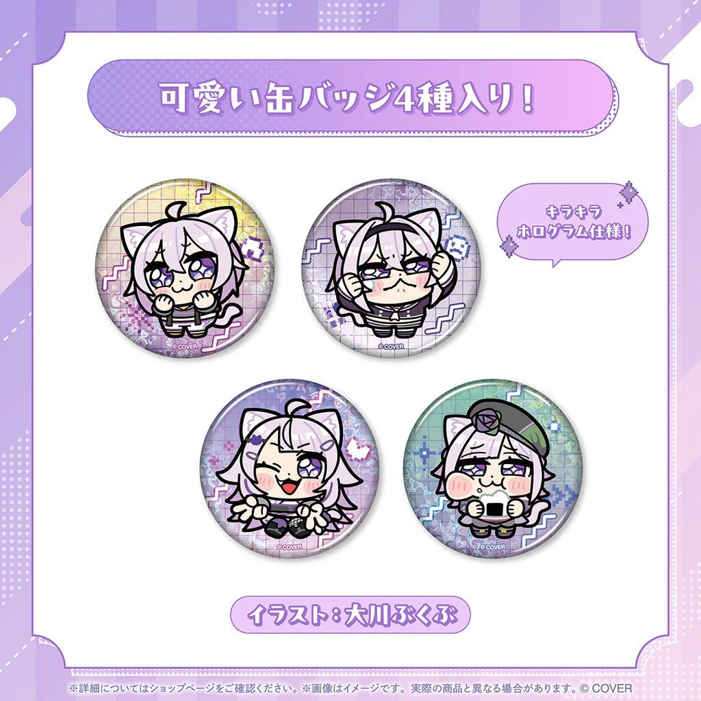 官方現貨」Hololive 猫又おかゆ 活動6周年記念🍙 貓及小粥 Okayu