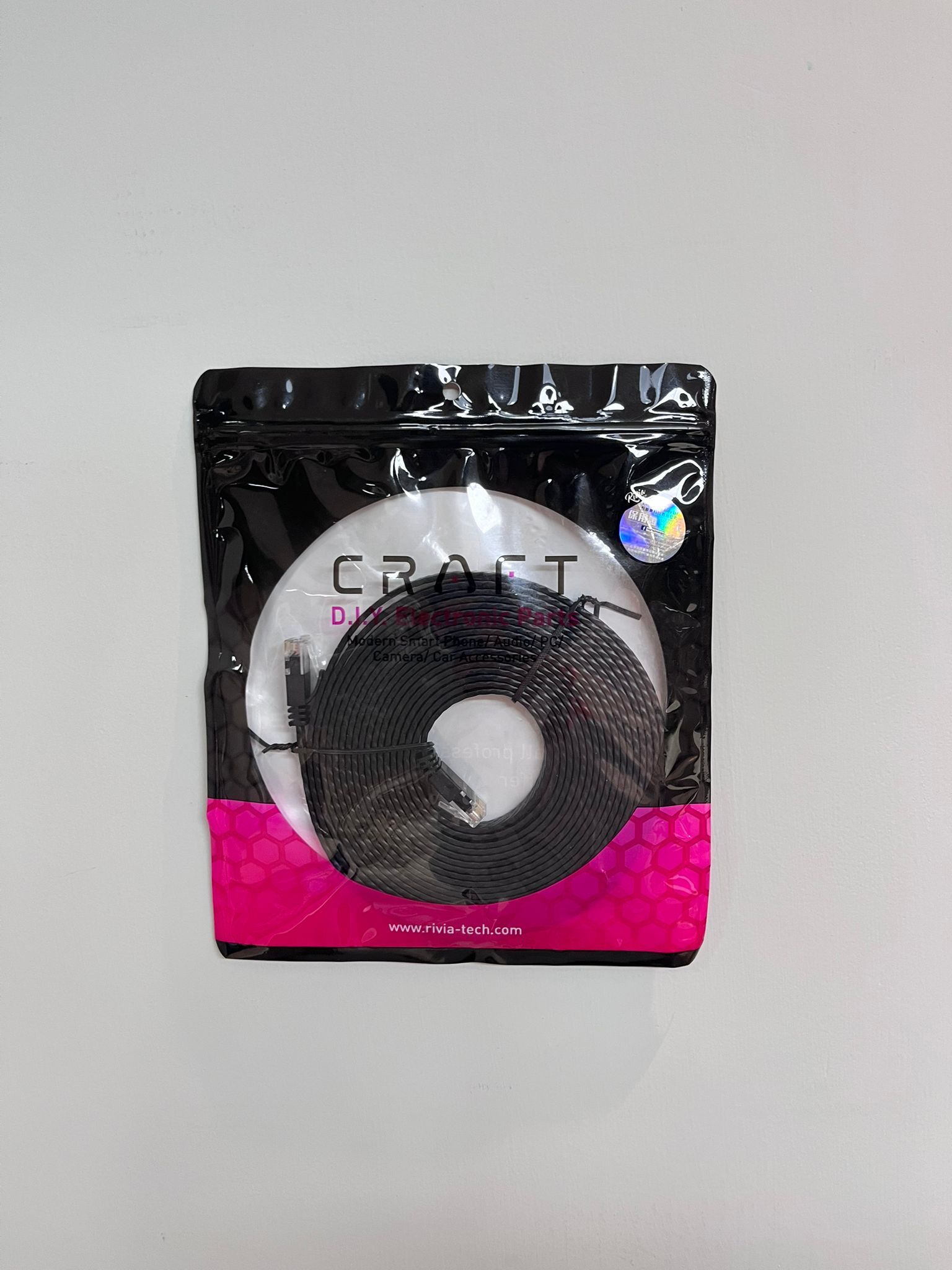 Craft Cat6 5米 32A WG Copper, MBK 4897117170070