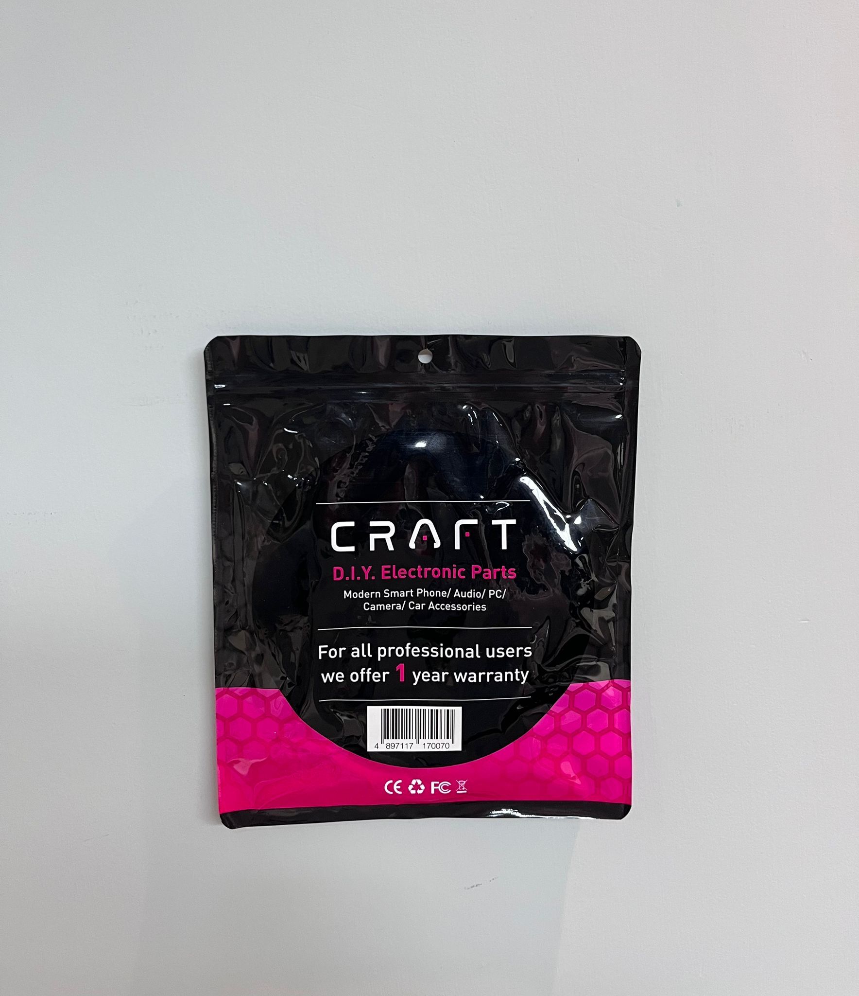 Craft Cat6 5米 32A WG Copper, MBK 4897117170070