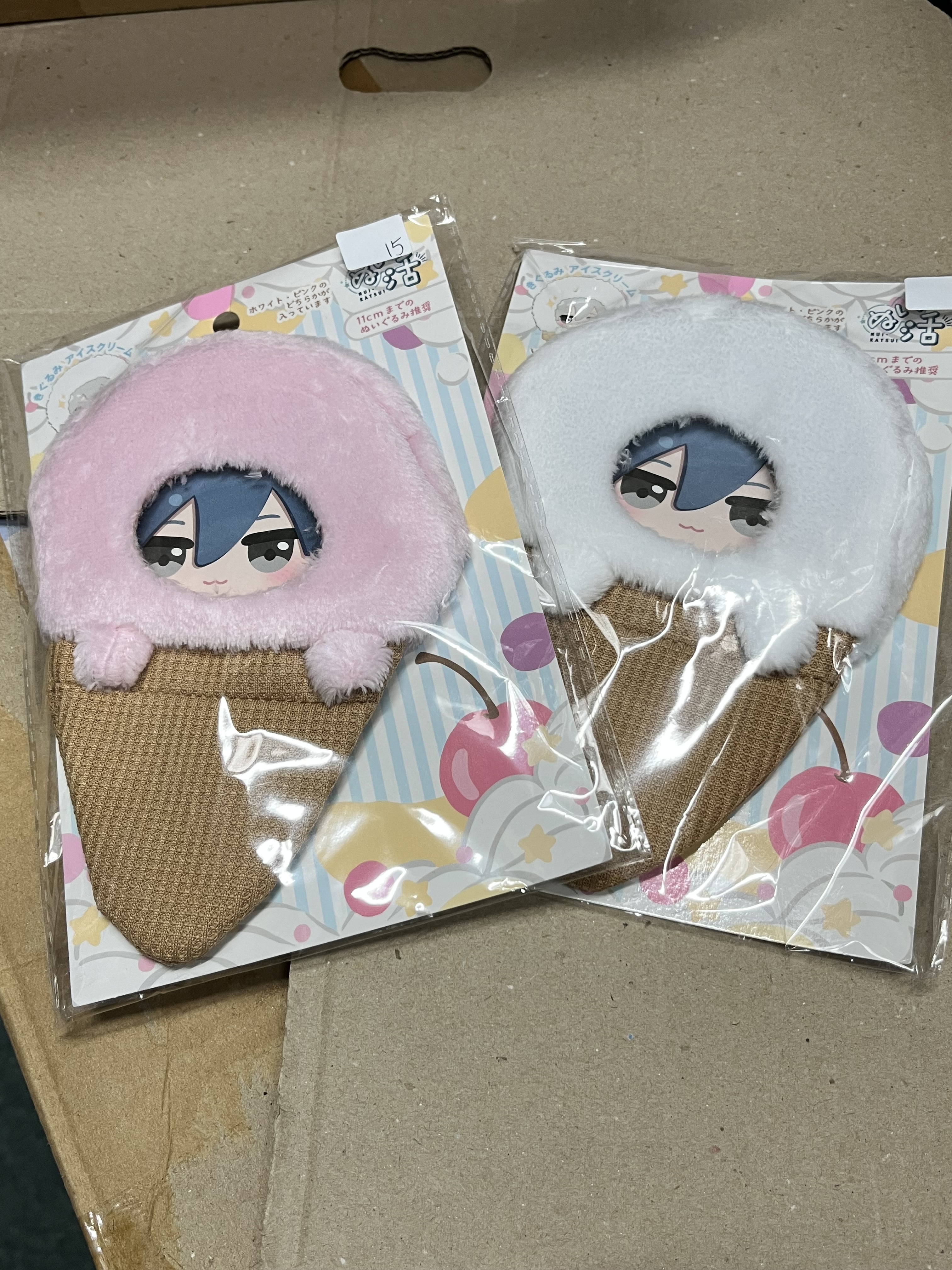 娃用周邊 雪糕 娃衣 白/粉紅 #332