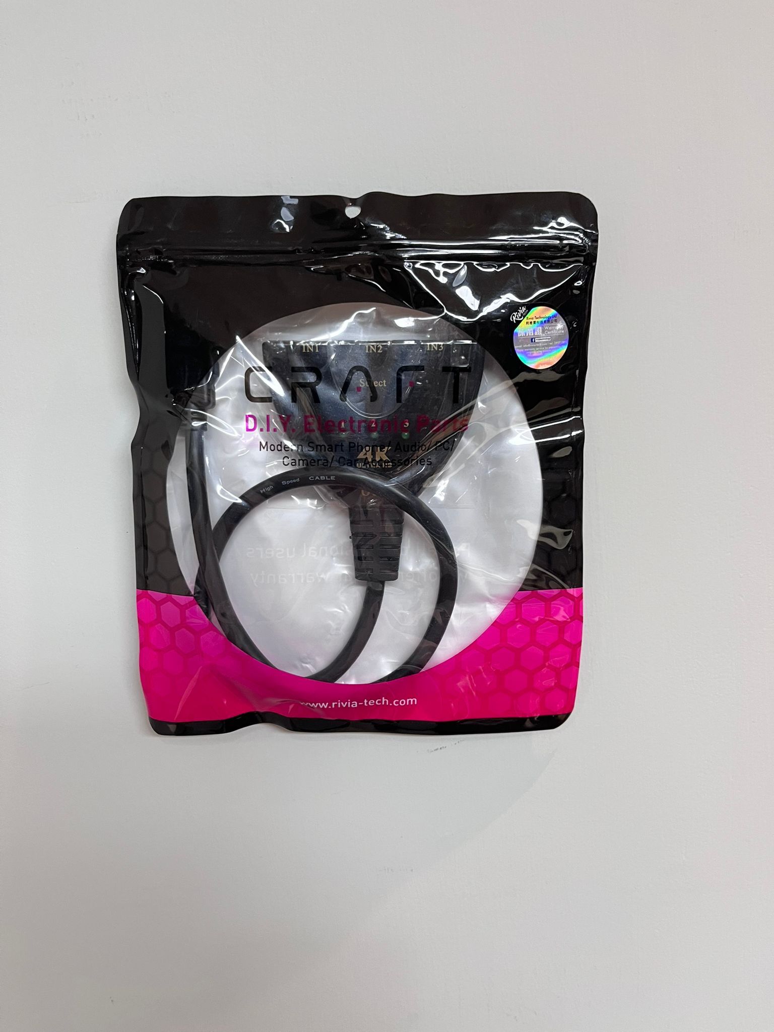 Craft 三路輸入一個輸出 4897117170100