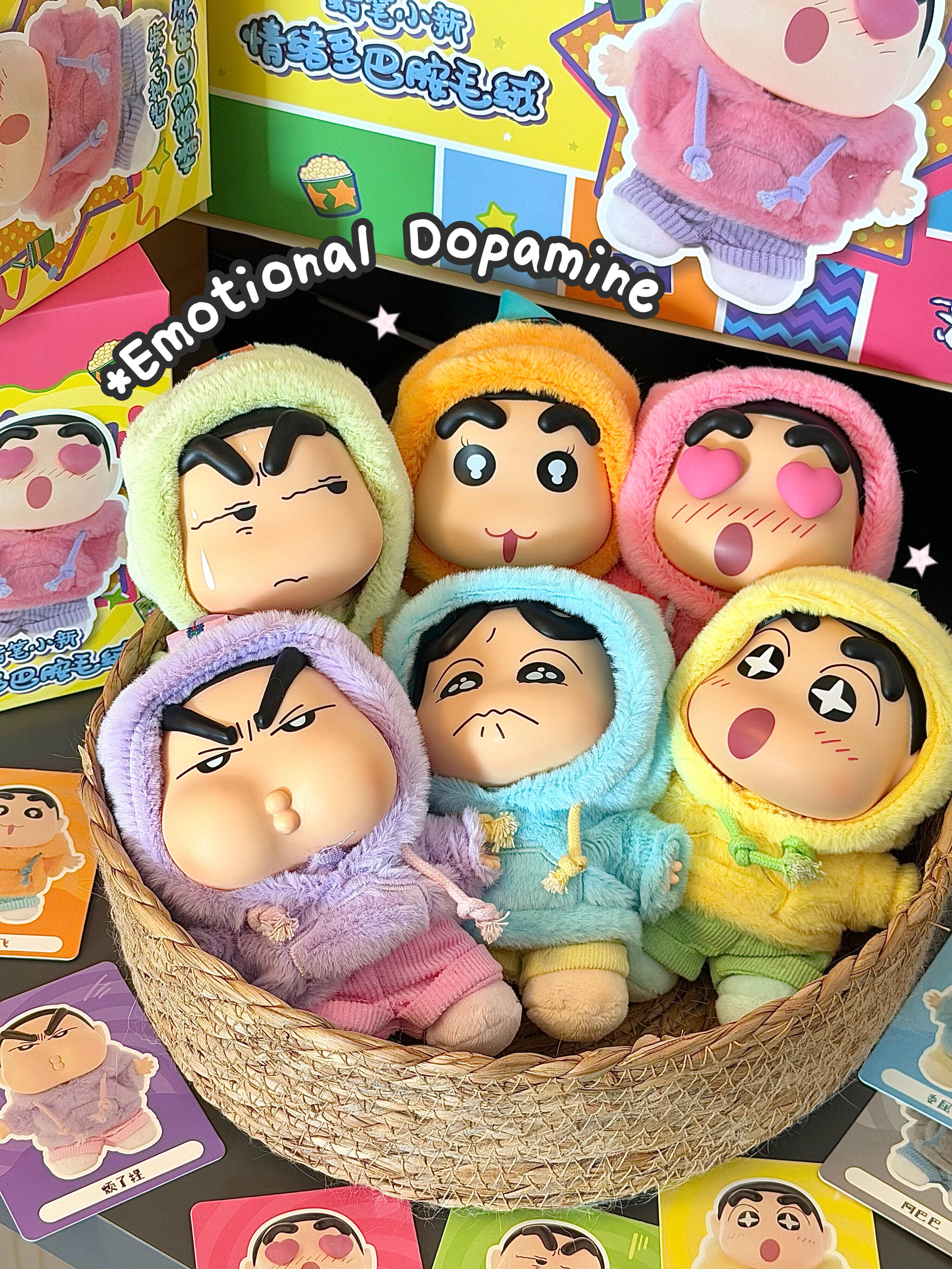蠟筆小新 正版授權 情緒多巴胺系列 糖膠毛絨吊飾 鑰匙圈 毛絨公仔 盲盒 8+1款(任買兩件711免運)/預購
