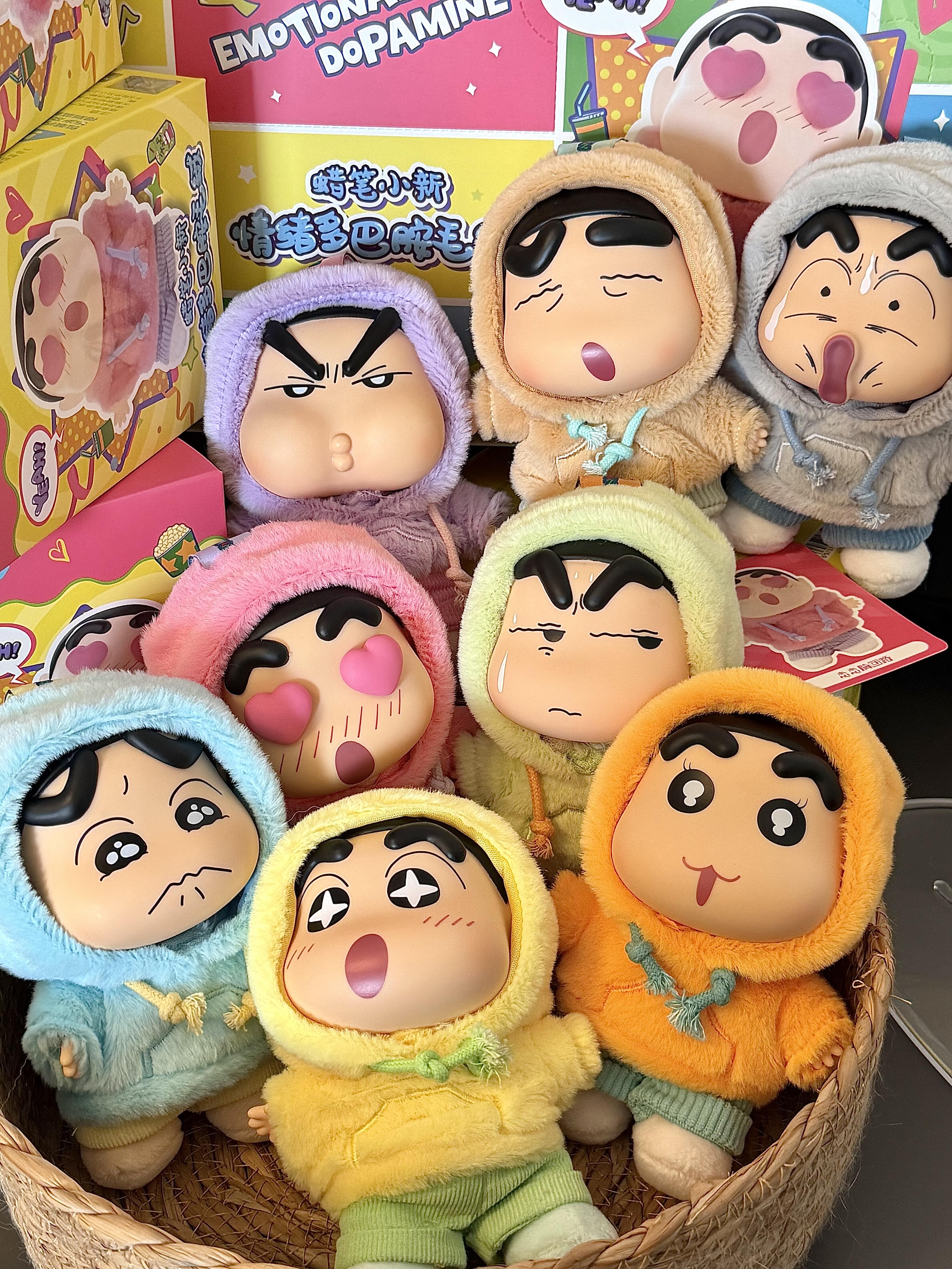 蠟筆小新 正版授權 情緒多巴胺系列 糖膠毛絨吊飾 鑰匙圈 毛絨公仔 盲盒 8+1款(任買兩件711免運)/預購