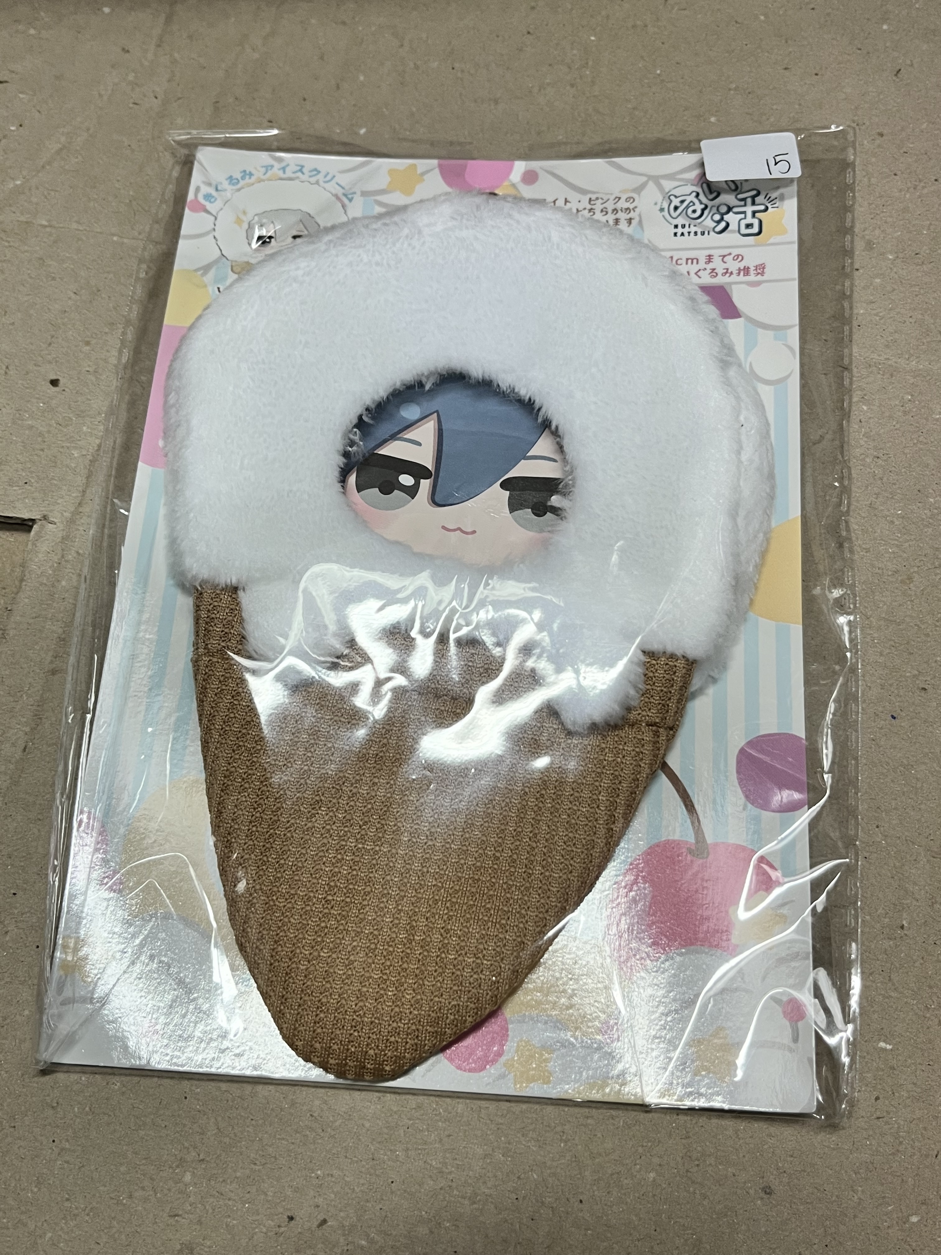 娃用周邊 雪糕 娃衣 白/粉紅 #332