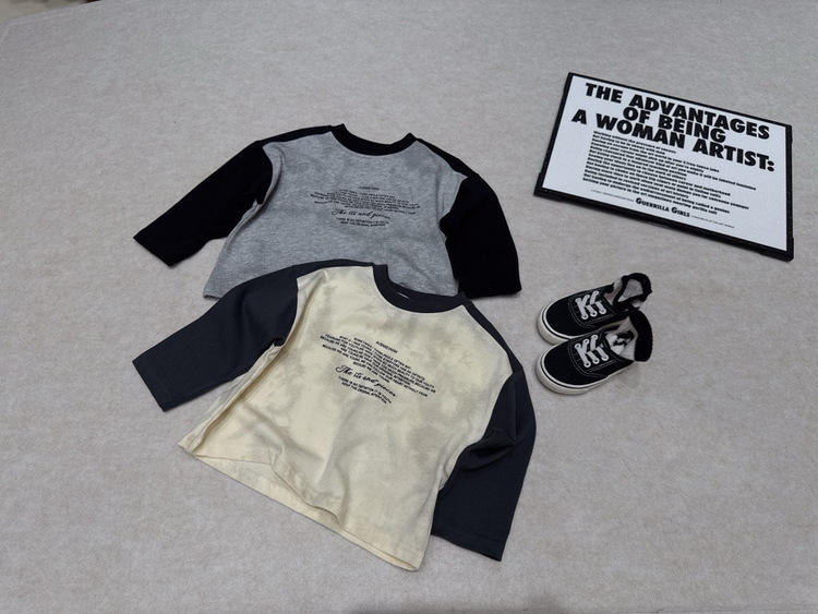 圓領杏色字母上衣