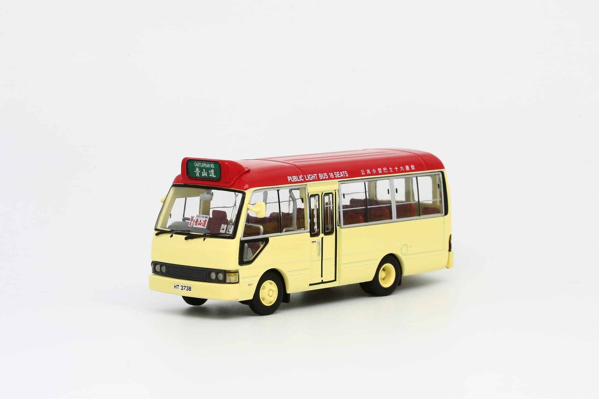 預訂:1/64 Model 1 HT3738 @ 青山道 (B33802 )