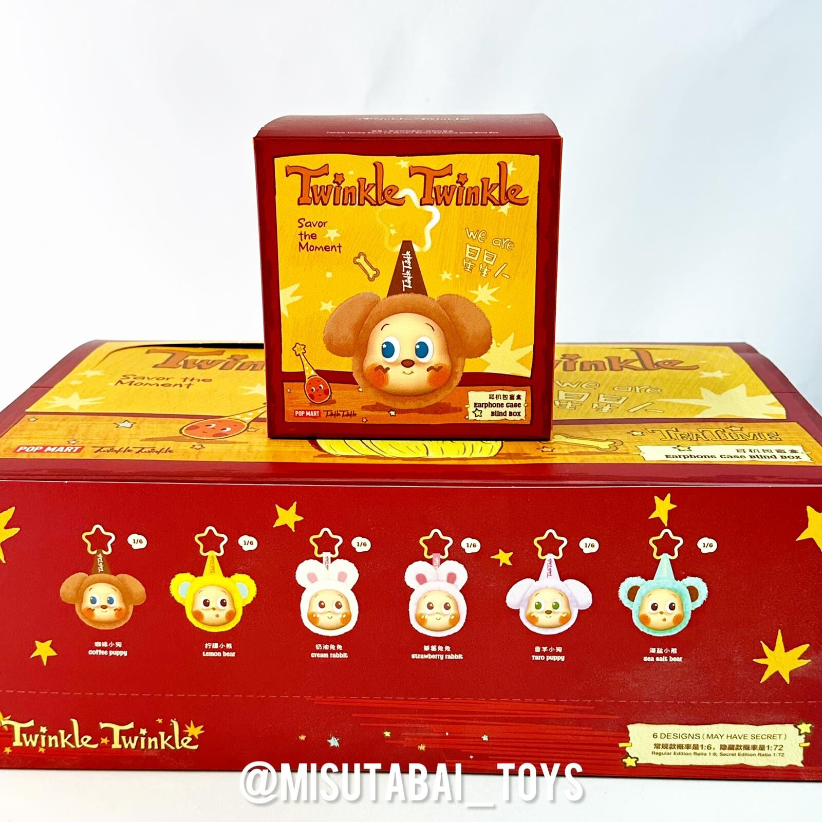 Twinkle Twinkle Savor the Moment Series Earphone Case Sealed Case (POP MART)