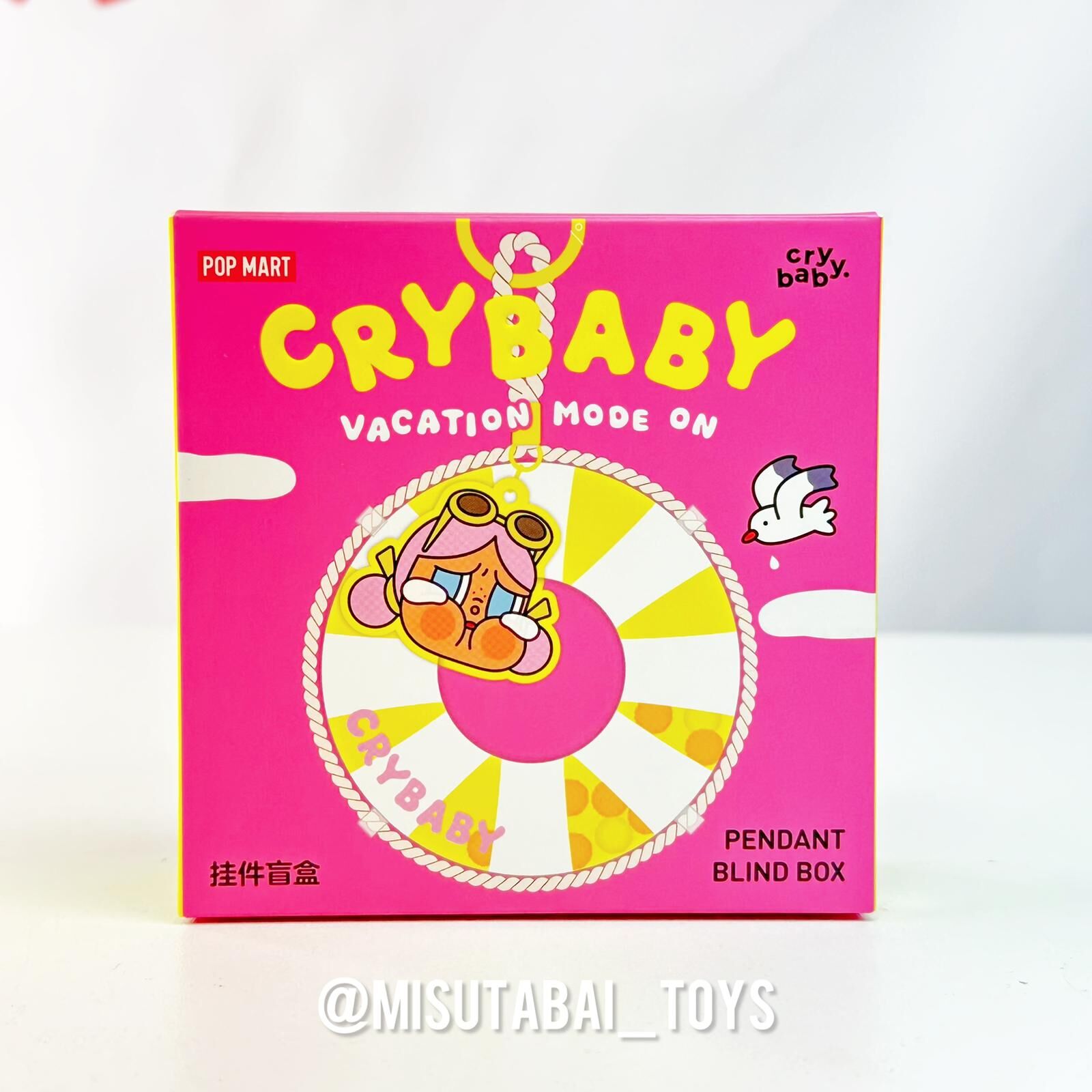 CRYBABY Vacation Mode On Series-Pendant Blind Box  ( POPMART )
