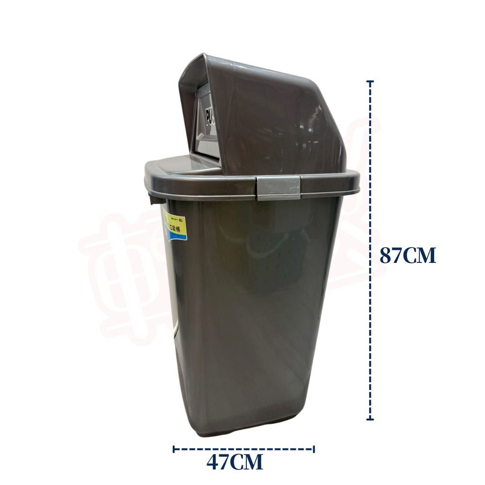 潔利大垃圾桶86L｜台灣製 附輪垃圾桶 環保垃圾桶 資源回收桶 分類垃圾桶【輕鬆購五金百貨】
