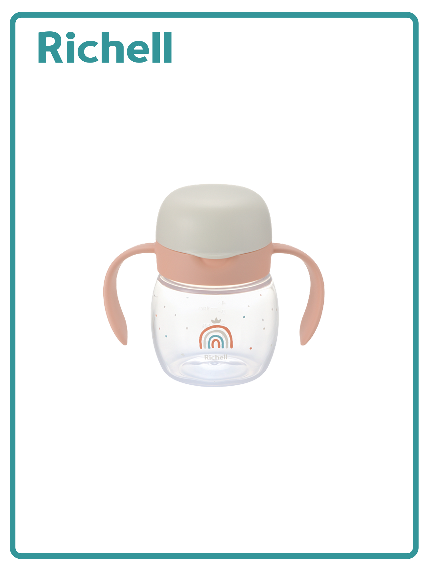 入口式直飲水杯200mL