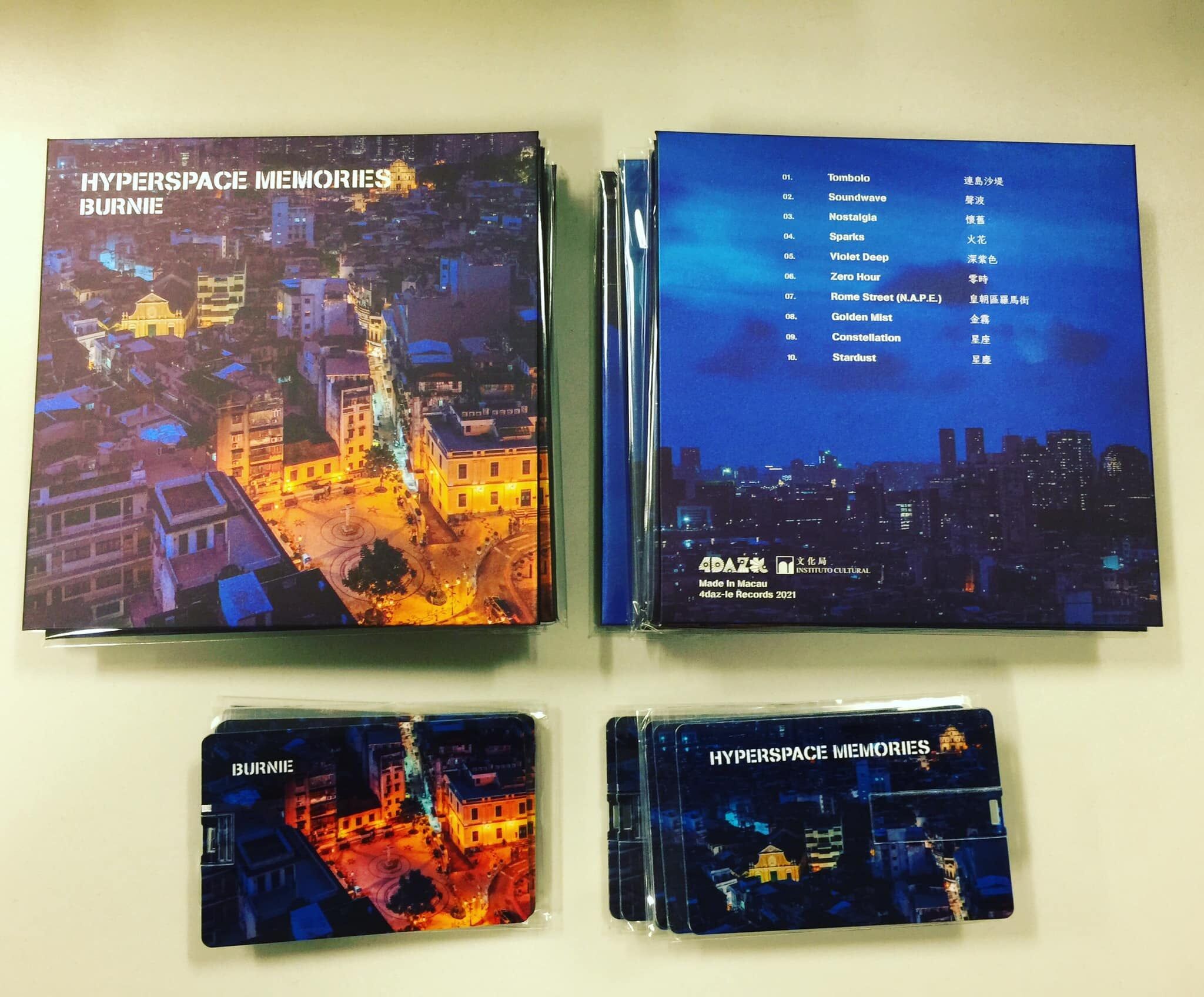 Burnie《Hyperspace Memories》（CD + USB）