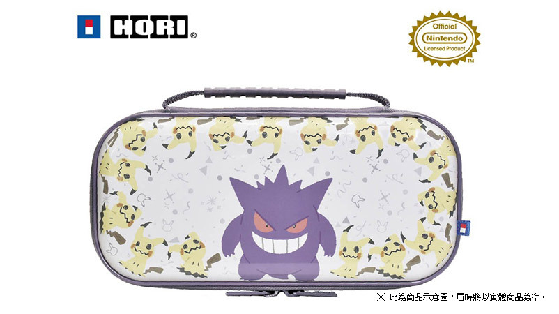 NS2 HORI EVA 輕薄硬殼主機保護包 Plus（幽靈派對款）