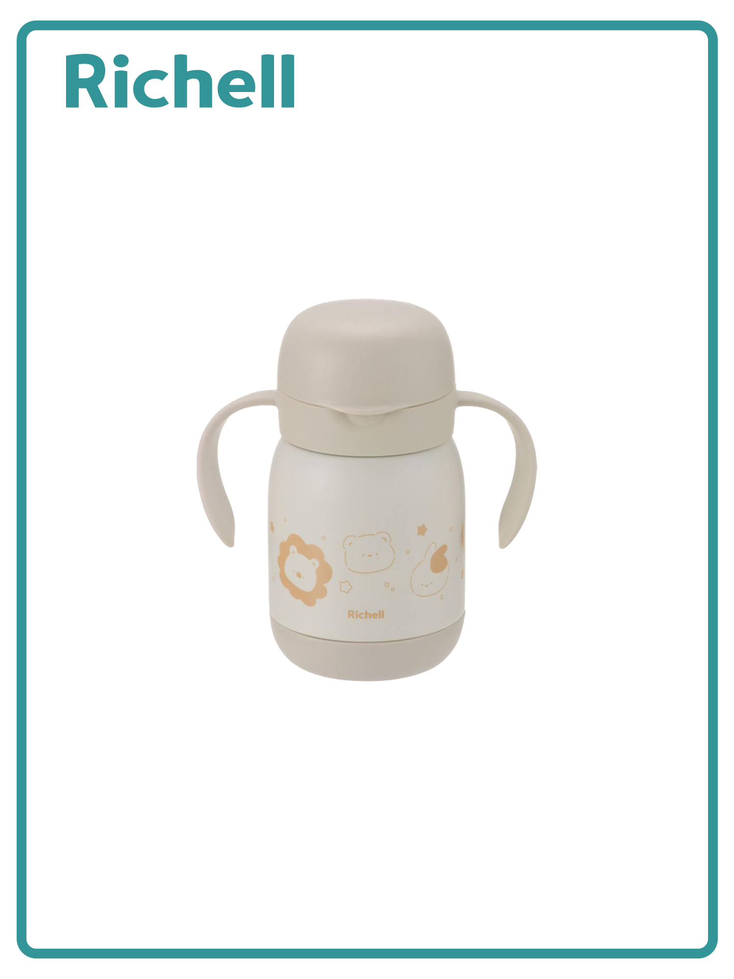 入口式直飲不鏽鋼杯