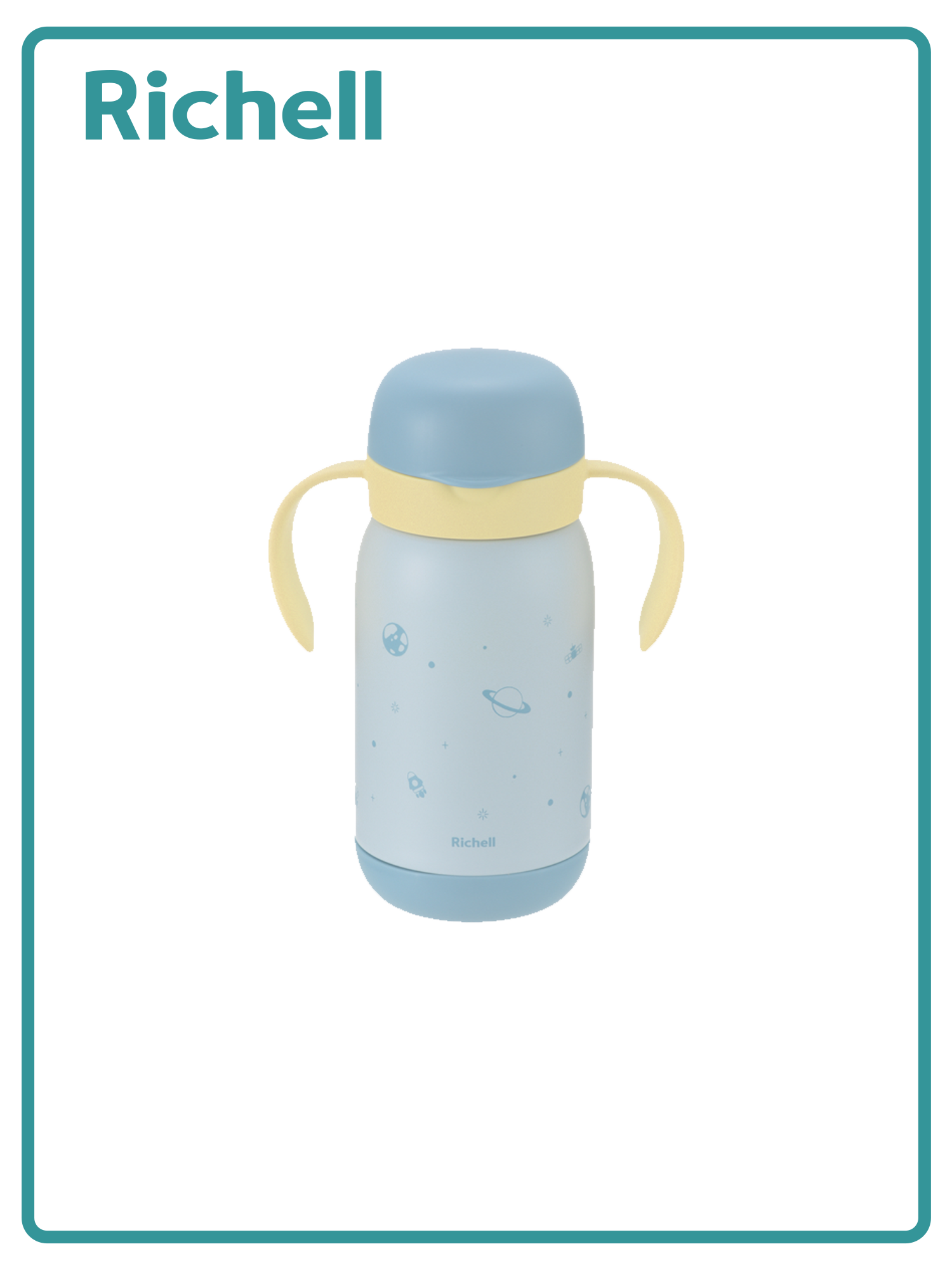 入口式直飲不鏽鋼杯