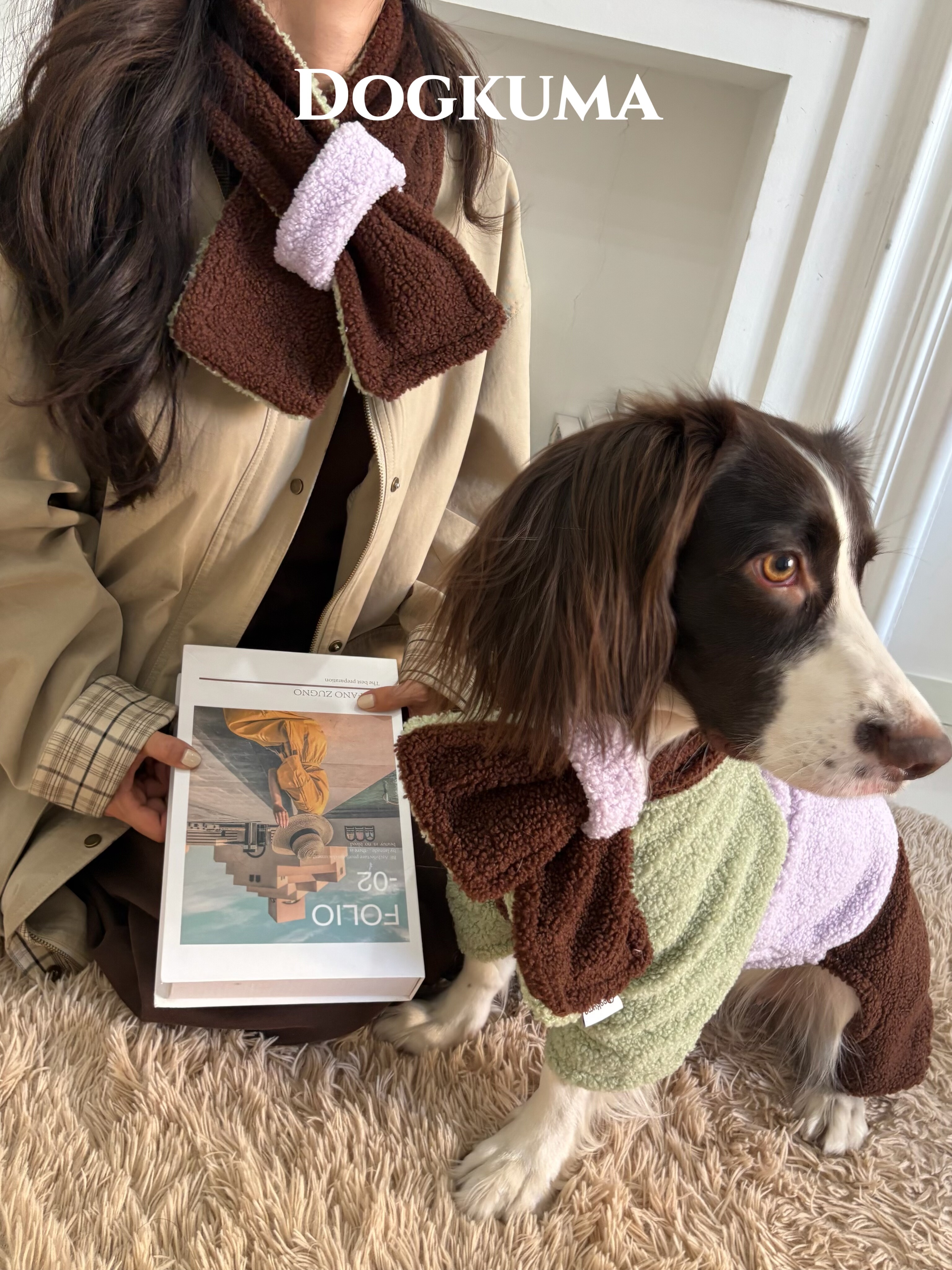 DOGKUMA - 可麗露配色四腳衣（寵物款）『預購』