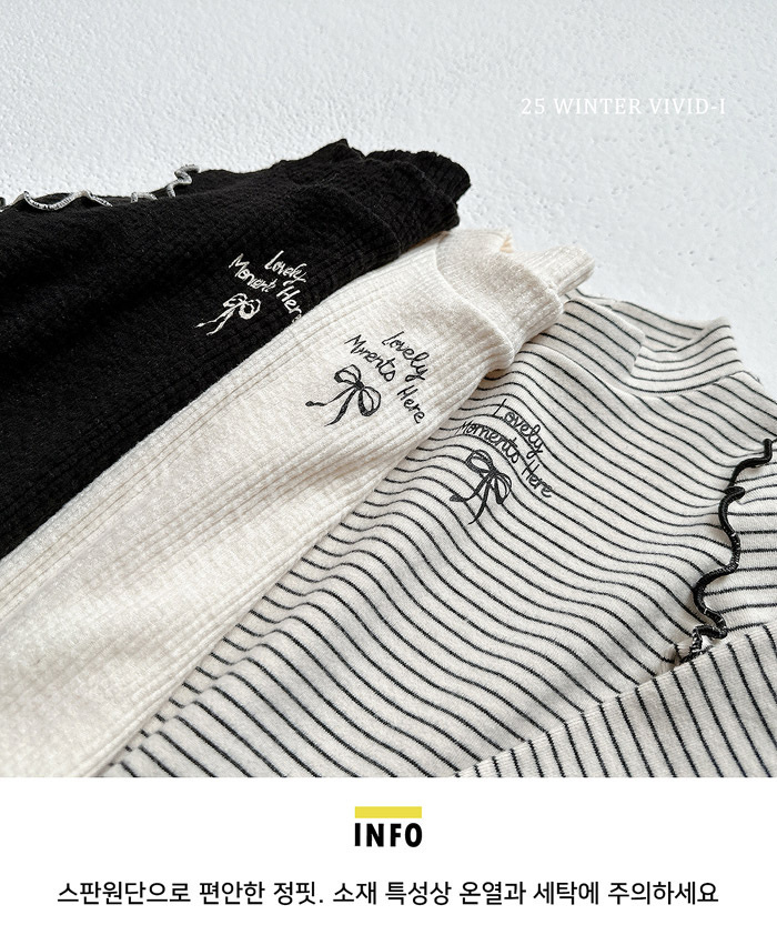 Vivid-I Winter Love Golf Turtleneck Tee