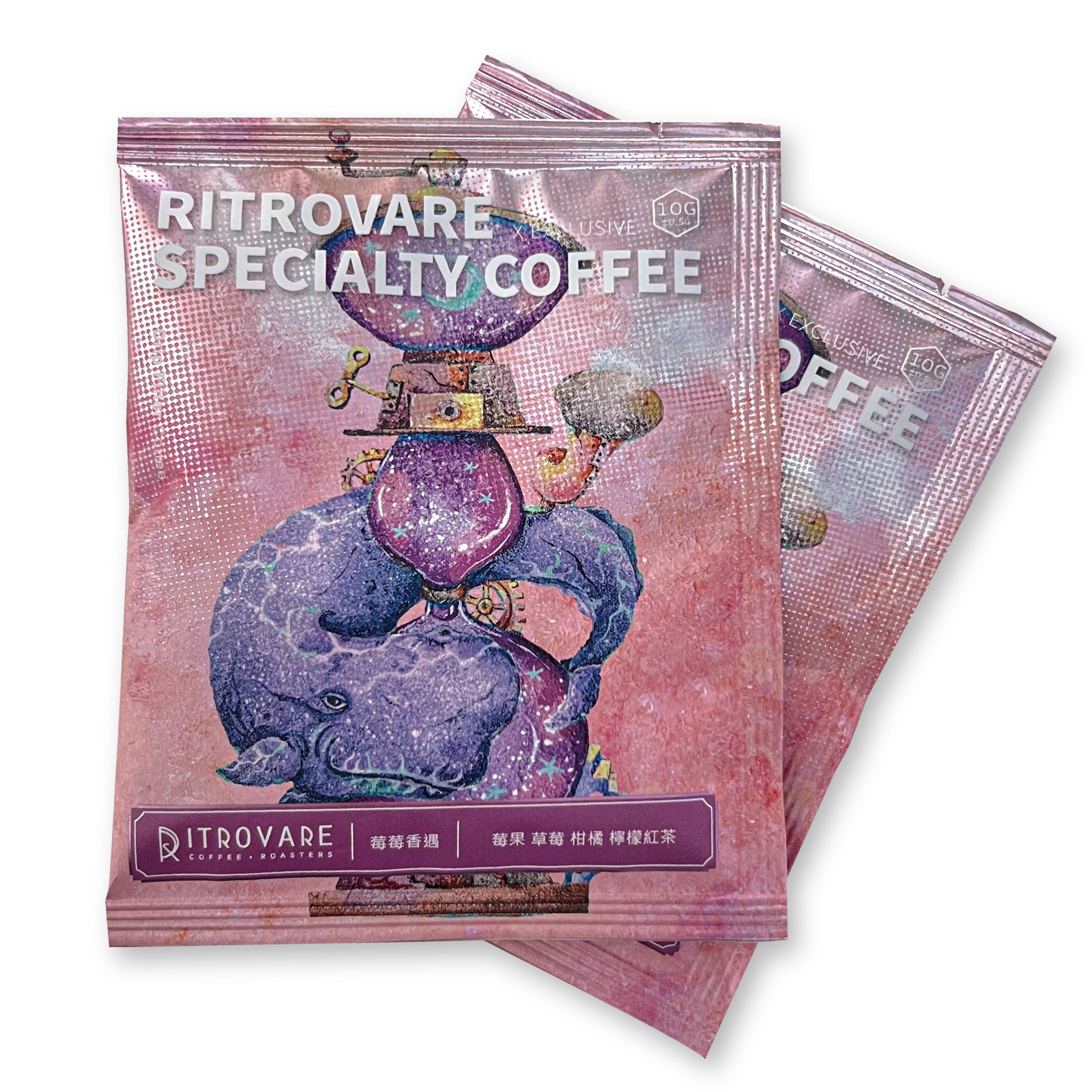 【精品濾掛咖啡・買一送一】莓莓香遇｜10入