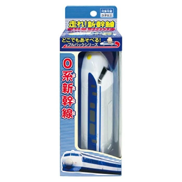 跑吧！新幹線（0系）